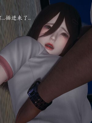 [菜就多练]圣女之书02_334