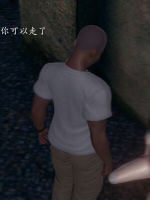[菜就多练]圣女之书02_360