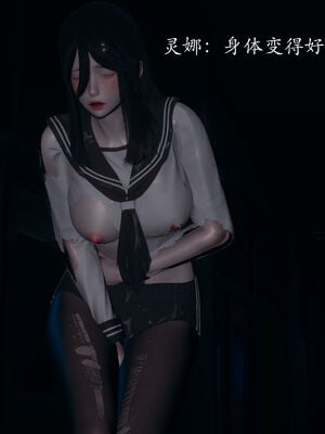 [菜就多练]圣女之书02_415