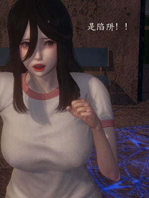 [菜就多练]圣女之书02_455