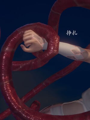 [菜就多练]圣女之书02_460