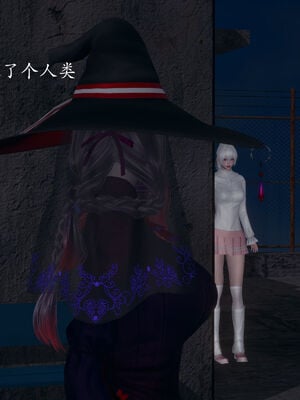 [菜就多练]圣女之书02_521