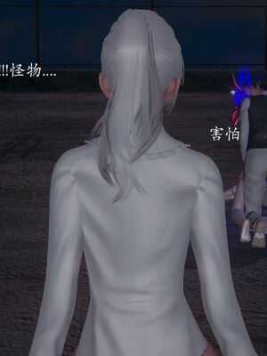 [菜就多练]圣女之书02_523