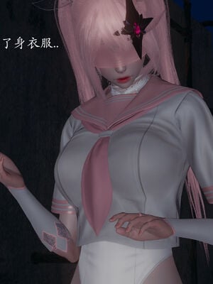 [菜就多练]圣女之书02_542