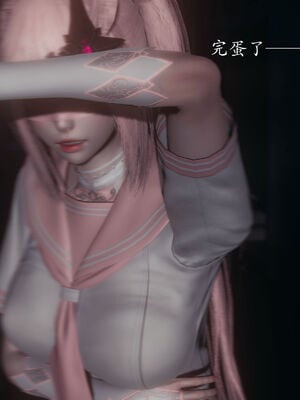 [菜就多练]圣女之书02_570