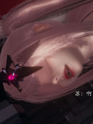 [菜就多练]圣女之书02_672