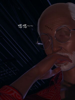 [菜就多练]圣女之书02_678