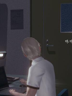 [菜就多练]圣女之书02_715