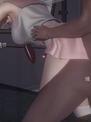 [菜就多练]圣女之书02_749