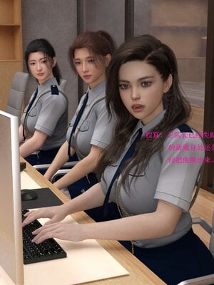 [AthenaSaint]蹂躏女刑警-宿命01_029