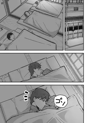 [鬼塚クリス] 勝ち気な母親を俺が雌にします2_19
