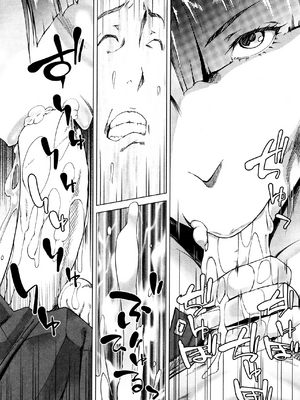 [Q堂恵] ママはお見通し[魔劍个人汉化组]_18