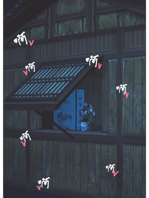 [豆浆.Shiu]祭司受难记_077