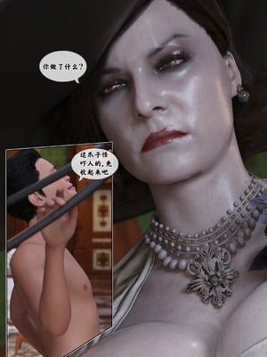 [奎]J病毒_035_034