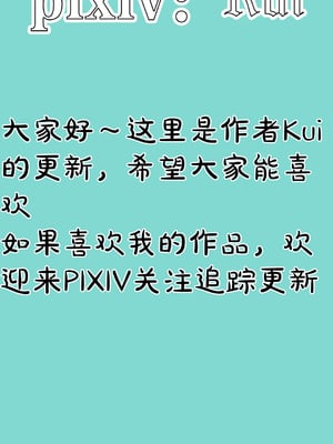 [奎]J病毒_099_098