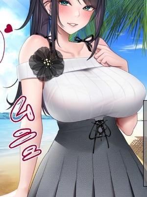 [クレドソフィア] ラブ乳アイランド [廉价汉化组]_006_5