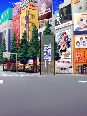 [クレドソフィア] ラブ乳アイランド2 [廉价汉化组]_008_7