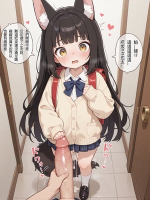 [AI Generated] [NagatoPapa] 女兒幼妻長門醬的早晨運動_25
