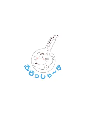 [ふらっしゃー] イブキちゃんのすやすやせいちょう記録 (ブルーアーカイブ) [DL版]_38