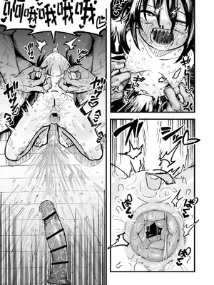 [夏木グミ] オレっ娘を操ってアナル開発する話 [DL版] [中国翻訳]_045