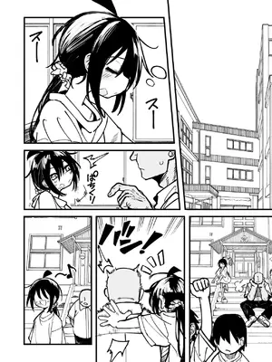 [夏木グミ] オレっ娘を操ってアナル開発する話 [DL版] [中国翻訳]_048