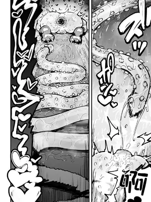 [夏木グミ] オレっ娘を操ってアナル開発する話 [DL版] [中国翻訳]_060