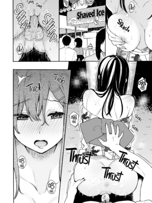 [ほおぶくろっ! (ベコ太郎)] イトムスビ vol.1-4+瑞希アフターストーリー [中国翻訳] [無修正] [绅士仓库汉化&NT个人汉化&胸垫汉化组] [restday111移植]_056_007