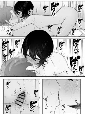 [灯恋堂]クール系無口な彼女が、俺の前でだけエロすぎる[中国翻訳] [DL版]_36
