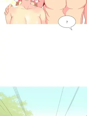 我統治的世界 A World that I Rule 1-41話[完結]_008012