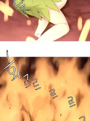我統治的世界 A World that I Rule 1-41話[完結]_030017