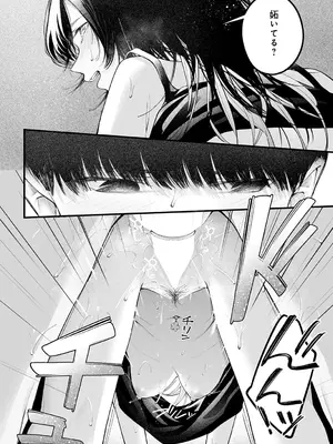 [はるまれ] usually_169