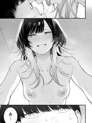 [はるまれ] usually_176