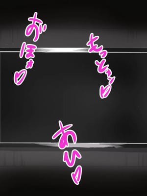 [ターボ星人] 凶悪不良褐色JKギャル、無様敗北おち〇ぽ様に媚び媚びメス豚肉便器へと調教覚醒ち〇ぽとザーメン漬けの肉便器ライフをタダも同然でAVにして超大量配信しちゃいました_0417_27_0006