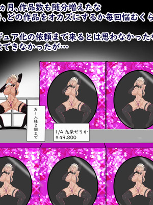 [ターボ星人] 凶悪不良褐色JKギャル、無様敗北おち〇ぽ様に媚び媚びメス豚肉便器へと調教覚醒ち〇ぽとザーメン漬けの肉便器ライフをタダも同然でAVにして超大量配信しちゃいました_0705_nose_hook_229
