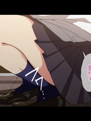 [Small Dog] レンタル彼女2 [中国翻訳] [着火个人汉化]_044_page_043