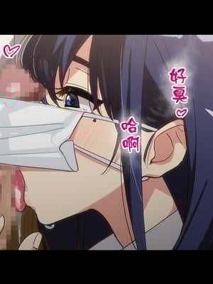[Small Dog] レンタル彼女2 [中国翻訳] [着火个人汉化]_046_page_045