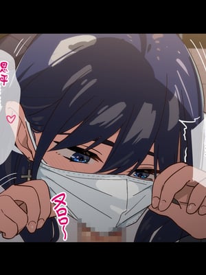 [Small Dog] レンタル彼女2 [中国翻訳] [着火个人汉化]_048_page_047