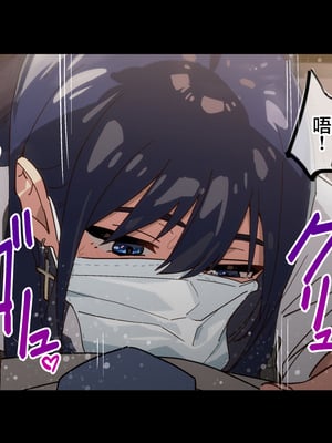 [Small Dog] レンタル彼女2 [中国翻訳] [着火个人汉化]_050_page_049