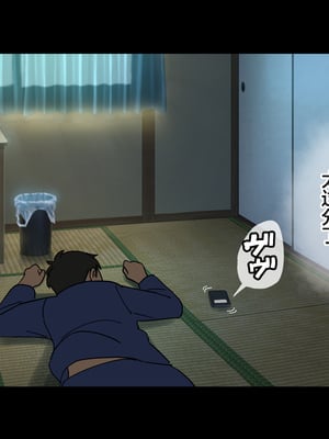[Small Dog] レンタル彼女2 [中国翻訳] [着火个人汉化]_175_page_174