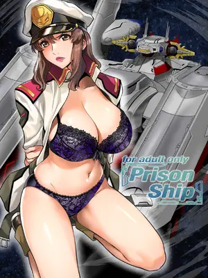 (C105) [メタボ喫茶異臭騒ぎ (いたちょう)] Prison Ship (ガンダムSEED) [DL版]