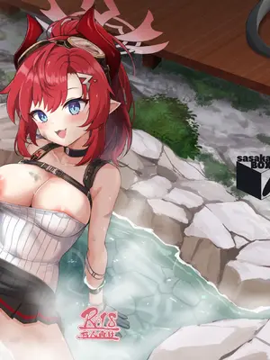 [笹かまボックス (流宮いささ)] 先生専用温泉記録！！ (ブルーアーカイブ) [DL版]