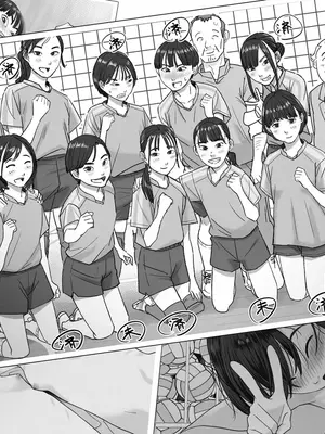 とあるJC女バレの合宿風景