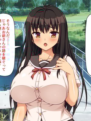 [ミミズサウザンド]故郷の幼馴染み達は今も俺の事を好きでいてくれました 本田 綾巳＆千原 沙織＆倉田 久美まとめセット_0128