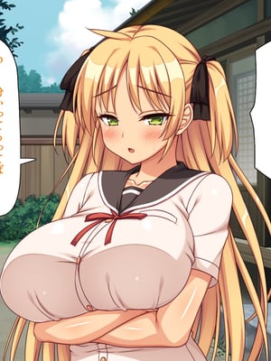 [ミミズサウザンド]故郷の幼馴染み達は今も俺の事を好きでいてくれました 本田 綾巳＆千原 沙織＆倉田 久美まとめセット_0213