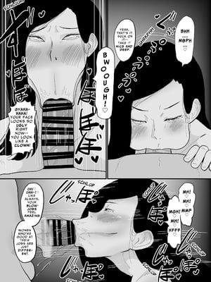 [くれーぷくれーぷ]生意気女上司は俺のセフレ_11