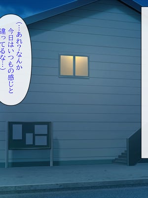 (同人CG集) [クリスタルマーメイド] 人妻叔母が甥っ子に寝取られるまでの話_012