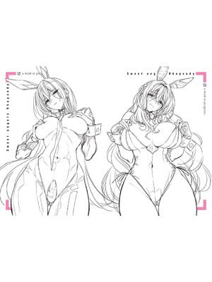 コミック エグゼ 59 [DL版]_819