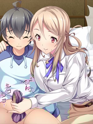 (同人CG集) [TGA] 息子の友達に…「ほら、じっとして後は私がしてあげるから」_01_017