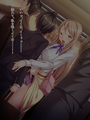 (同人CG集) [TGA] 息子の友達に…「まだまだ出せるわよね？ だってまだ硬いもの」_02_051