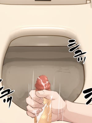 [つるつるいっぱい] 思い出の秘密基地がヤリ部屋になってた夏_125_125